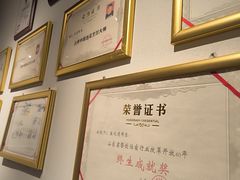 -崔义清鲁菜馆(大明湖店)