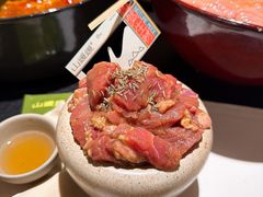 -山缓缓火锅(上海闵行龙湖店)