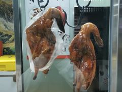 -乐鸭宋北京烤鸭(通州西门店)