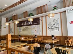 -小姜锅贴(凤凰街店)
