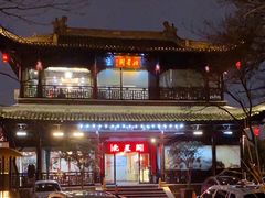-京杭上院·河景花园餐厅·杭帮菜名店