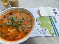 -蔡澜Pho·越南粉餐厅(海上世界店)