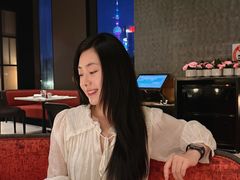 -遇外滩(BFC外滩金融中心店)