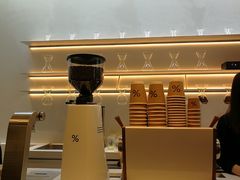 -% Arabica阿拉比卡咖啡(武康路店)