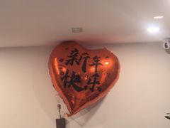 -Sheee Cafe restaurant(青林湾店)