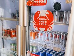 -七欣天香辣蟹火锅(南通任港路大润发店)