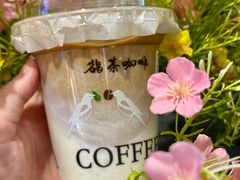-鹊茶咖啡•新中式(深圳首店)