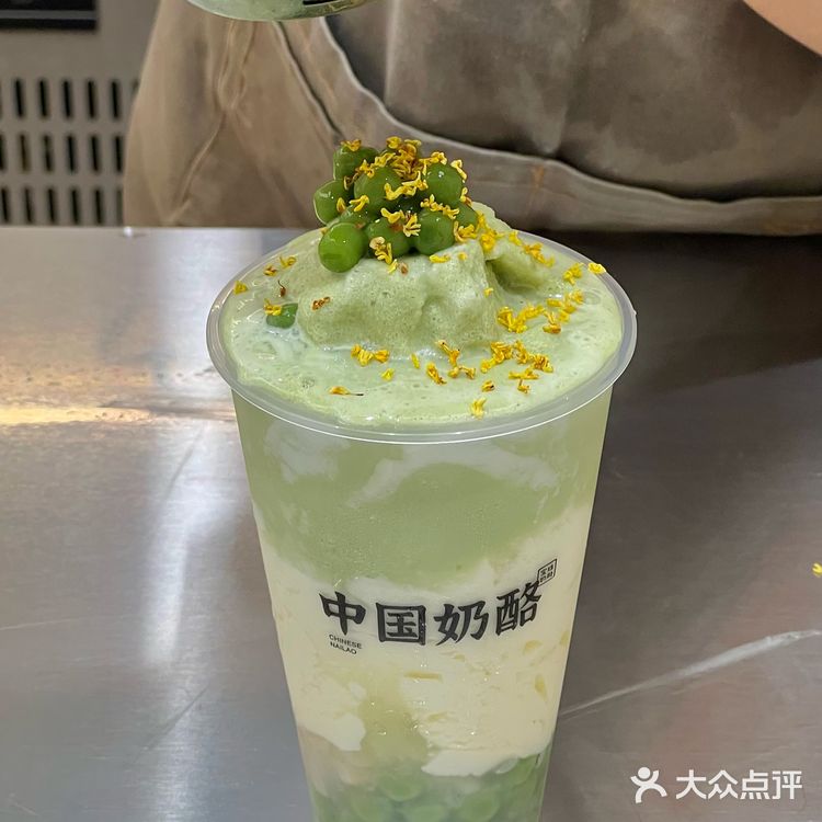 宝珠奶酪最伟大的单品和周边出现了！