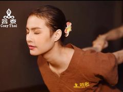 -菩泰·泰式草本按摩SPA(国大城市广场店)