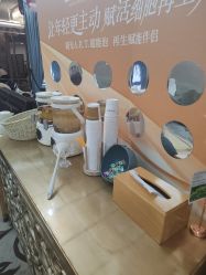 -四川娇点医学美容医院