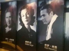 -万达影城(金华万达广场IMAX店)