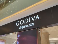-GODIVA(王府井apm店)