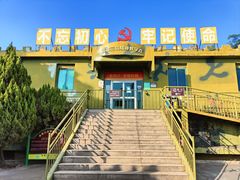 -大嶝英雄三岛战地观光园