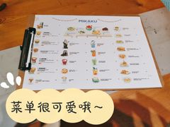 -MIKAKU(万达广场上海宝山店)