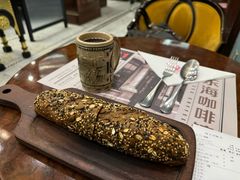 -东海咖啡馆
