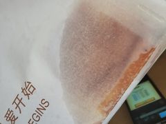 -麦陌(正弘城店)