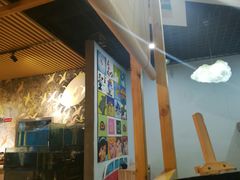 -伊茉家的烤肉店(勒泰中心店)
