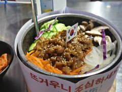 -Meet Sun首尔大排档(湘潭城市盒子店)