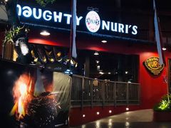 -Naughty Nuri’s Phuket