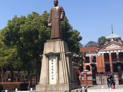 -辛亥革命博物院北区