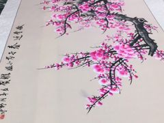 -宸宸画框裱画配框工厂店(莘庄店)