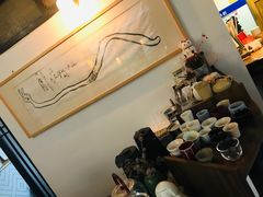-知亘茶食