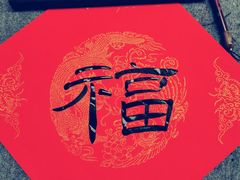 -八哥美术·成人美术画室(总校区)