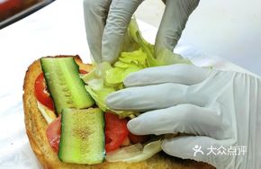 Vegetable Smoked Sausage Chicken Breast