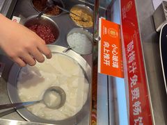 -椒锅锅·麻辣香锅(宝地广场城市集市店)