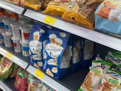 -恒生万鹂广场(唐镇店)