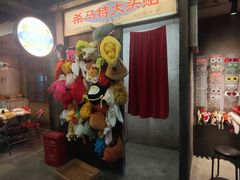 -五马集·海鲜·温州大牌档(黑金冠五马街十字路口店)