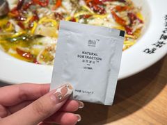 -太二酸菜鱼(石家庄万象城店)