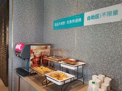 自助取餐区-半天妖烤鱼(海那城店)