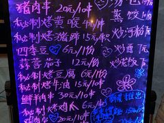 -旅宁鸡汤馆(张之洞路店)