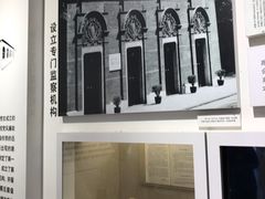 -西柏坡纪念馆