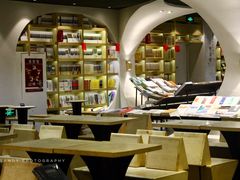 -钟书阁(珍园店)
