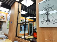 -筋饼豆腐脑一绝