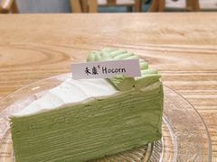 -禾康家蛋糕店