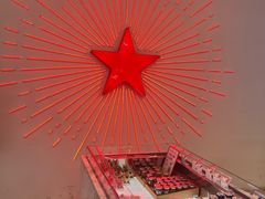 -红星前进面包牛奶公司(五道口购物中心店)