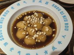 -受气牛肉·重庆耙牛肉(来福士店)