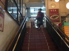 -香港蓮香樓(上環店)