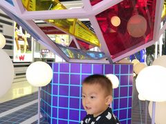 -永旺梦乐城国际商城(北清路店)