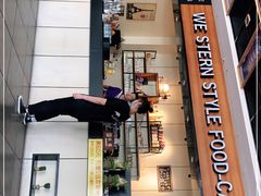 -米蘭西點(锦山大街店)