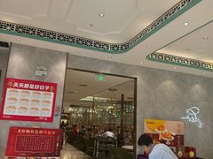-稻香酒家·33年老字号·港式粤菜(富邦中心店)
