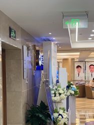 点击看大图 -南京康美美容医院·旗舰店