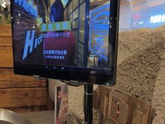 -河坝烧烤串城(金达莱店)