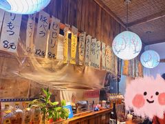 -烧鸟周居酒屋(香山店)