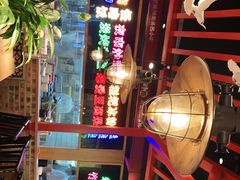 -怪噜范·老贵阳街头名小吃(数博万达店)