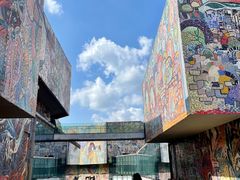 -四川美术学院美术馆