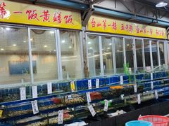 海鲜明档-海精英海鲜世界(台海路店)